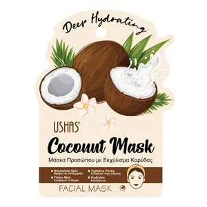 Masca de fata cu extract de nuca de cocos