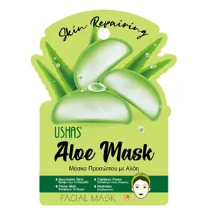 Mască de față cu Aloe Vera, hidratantă și tonifiantă, 1 buc