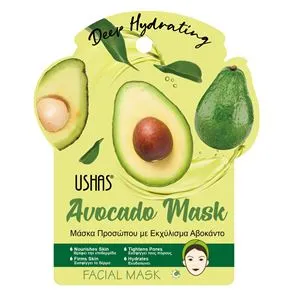 Masca de fata cu extract de avocado