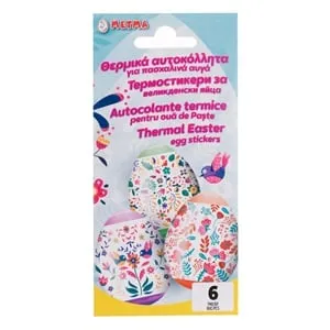Abtibilduri decorative termice pentru ouă de Paște, set 6 buc, multicolore, model flori