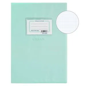 Caiet B5 Dictando, Coperta Verde, 50 Foaie
