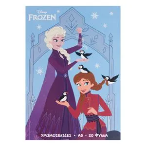 Carte de colorat A5 cu Elsa și Anna Frozen 2 - 20 de pagini