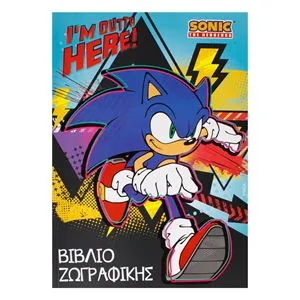 Carte de Colorat A4 cu Personaje Sonic, 30 File, cu Autocolante