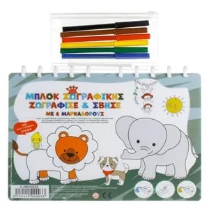 Bloc de colorat A4 cu animale, 6 carioci și pagini reutilizabile