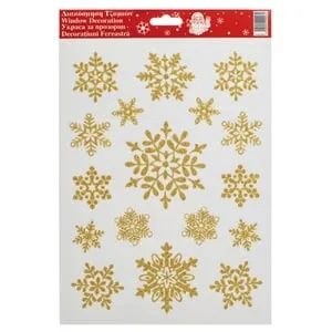 Autocolante Decorative Crăciun Fulgi cu Glitter Auriu 20x30cm