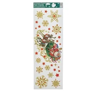 Autocolante Decorative Craciun Sanie Mos Craciun Fulgi Glitter