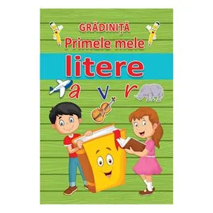 Carte educativă A5 pentru primele litere pentru grădiniță