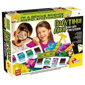 Set Educativ Pietre Prețioase din Întreaga Lume, 7+ Ani, Multicolor