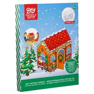Set Creativ DIY Casă 3D de Crăciun – Atelier pentru Copii