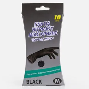 Mănuși din Nitril, Mărime M, 10 Bucăți