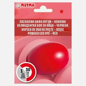 Vopsea pentru ouă de Paște, Roșu intens, pentru 30 ouă, 4g