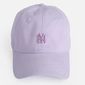 Sapca din Bumbac Lila cu Broderie – Stil de Vară