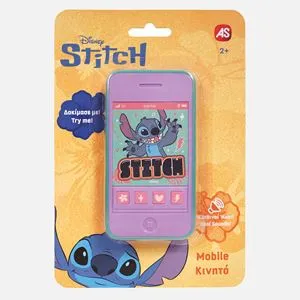 Telefon mobil de jucarie Stitch, mov, cu sunete si lumini, pentru copii 2+