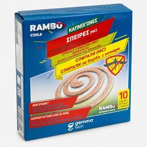 Spirale anti-țânțari fumigene, 10 bucăți, protecție peste 40 ore