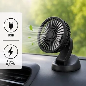Ventilator auto USB, Negru, 10 cm, 6 elice, cu gat rotativ