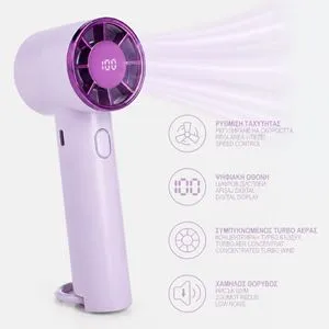 Ventilator de mana USB, 16 cm, Lila, cu ecran digital si suport pliabil