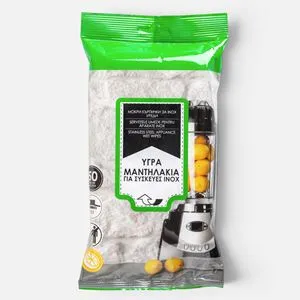 Servetele umede pentru curatarea suprafetelor din inox, aroma de lamaie, 50 buc