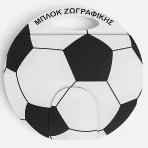 Bloc de desen cu maner, design minge fotbal