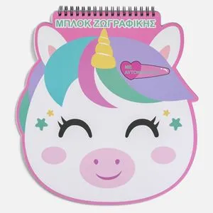 Bloc de Desen cu Decupaj Unicorn 26x28cm si Autocolante - 40 File