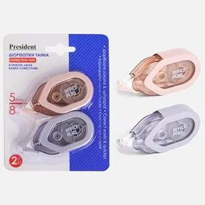 Set 2 Benzi Corectoare cu Aplicator, 8m x 5mm, Culori Pastelate