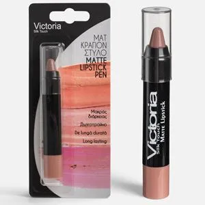 Ruj Creion Mat Warm Nude 3g, Efect Mat de Lunga Durata