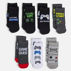 Sosete scurte gaming pentru băieți - set de 7 perechi