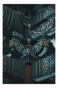 Tablou Canvas, "Artă arhitecturală din temple asiatice", Caligrafie, Detaliu, Geometrie, Ornamente, Simetrie, Albastru, Roșu, Verde, Artă, Tradițional, 50 x 50 cm