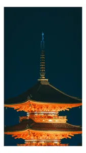 Tablou Canvas Pagodă Japoneză Iluminată Noapte Arhitectură Tradiție, 50 x 90 cm