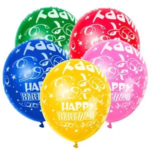 Set de 20 Balonuri Decorative \"Happy Birthday\" în Diverse Culori