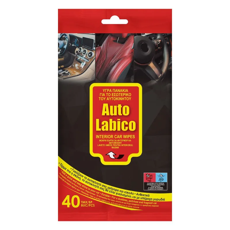 Servetele umede pentru curatarea interiorului auto, 40 buc – poza 2