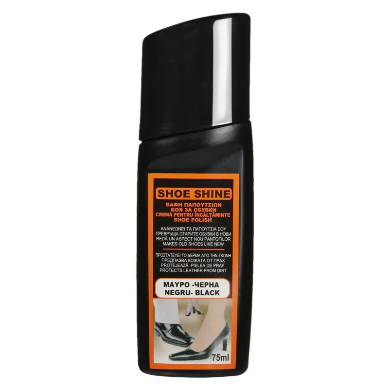 Cremă pentru încălțăminte cu burete, 75 ml, Neagră