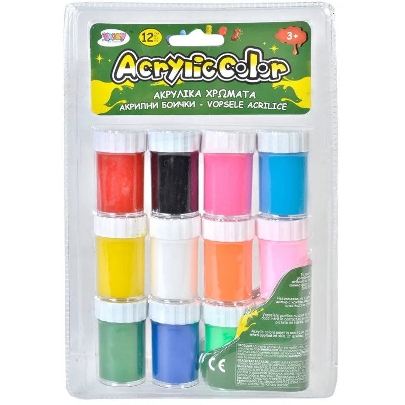 Set de vopsele acrilice, 12 recipiente x 20 ml, multicolor