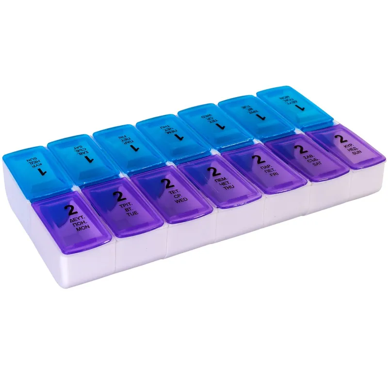 Organizator pastile pentru 7 zile, cutie albă și compactă