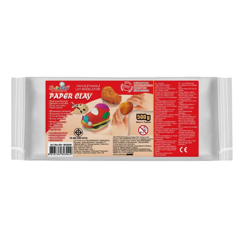 Pastă de modelaj Teracotă 500g pentru creații artistice