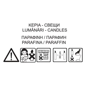 Lumânare albă parfumată cu aromă de iasomie, 6.8x14 cm – poza 4