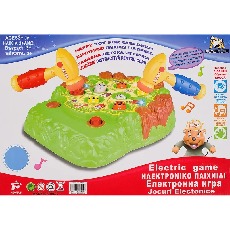 Joc Electronic Muzical Educațional pentru Copii