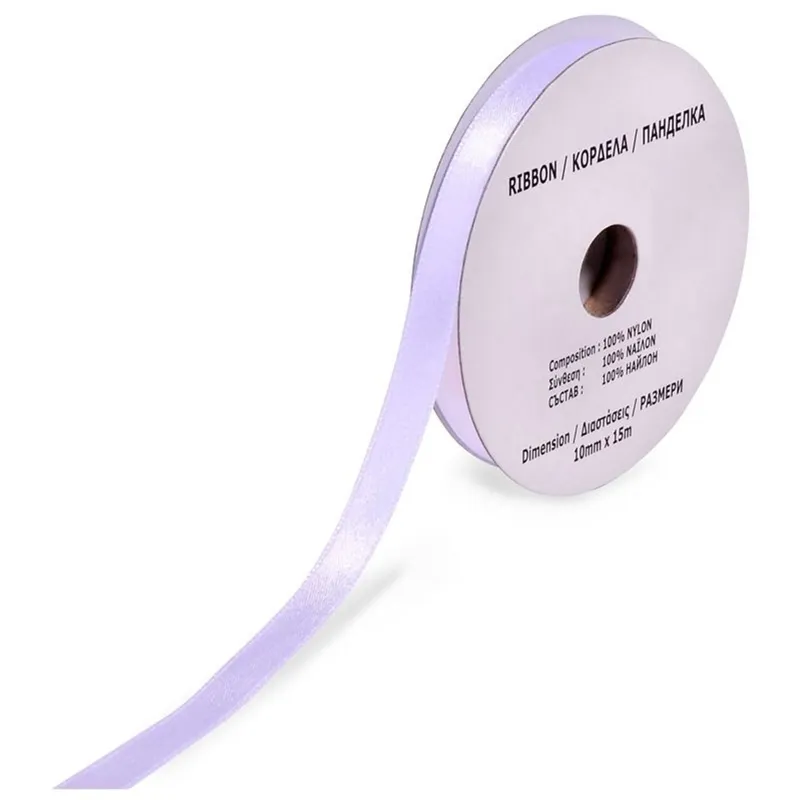 Panglică saten din nailon 100% 10mm x 15m