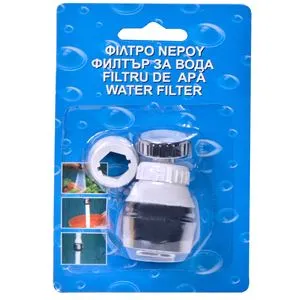 Extensie metalică pentru robinet, 2 jeturi, Argintiu