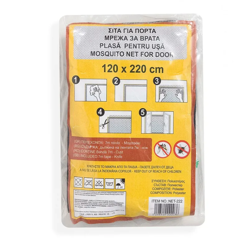 Plasă anti-țânțari pentru ușă și fereastră, 2.2 x 1.2 m, neagră – poza 2