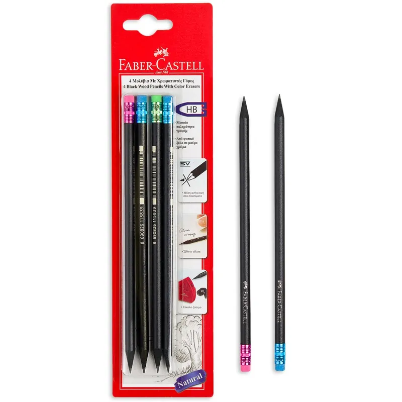Creioane HB cu Radieră Colorată, Set 4 Bucăți din Lemn