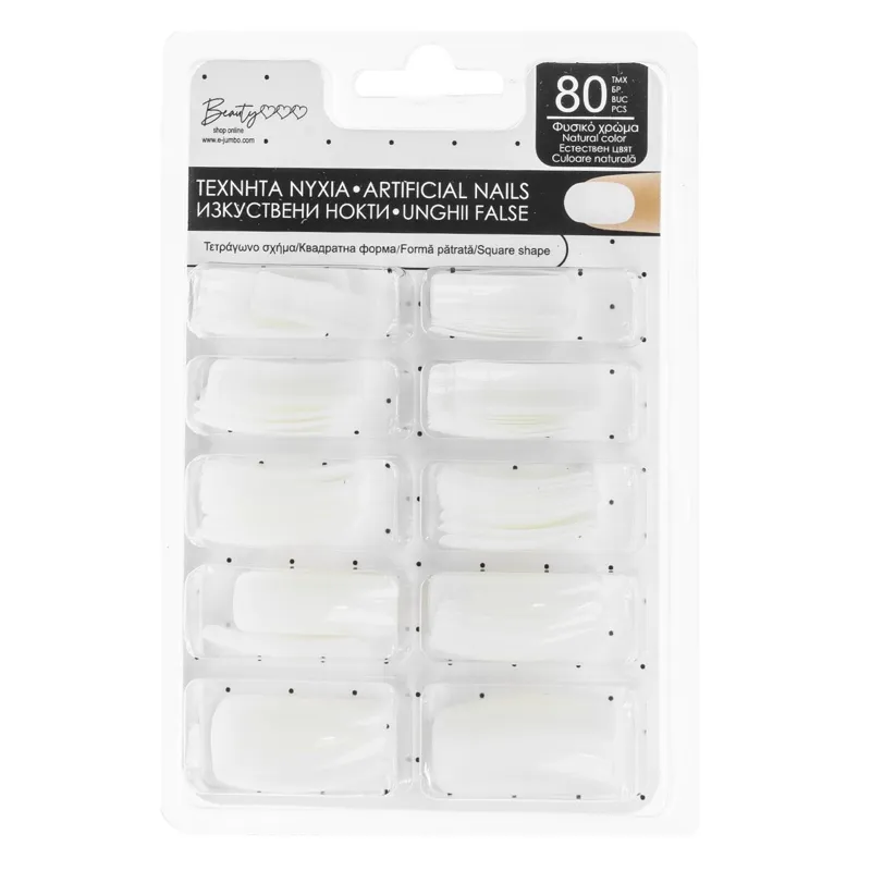 Unghii false lungi, culoare naturală, set 80 buc, formă pătrată