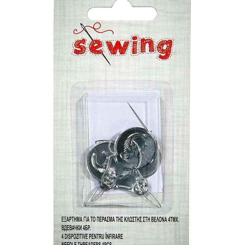 Dispozitiv pentru înfirare, Set 4 bucăți – poza 3