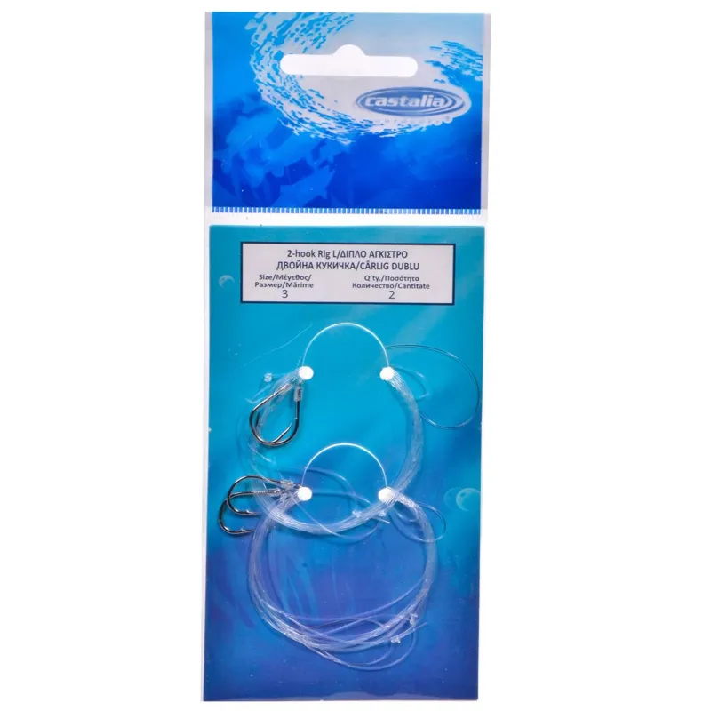 Cârlige Duble pentru Pescuit cu Fir 98cm/0,33mm, 2 Bucăți, Mărimea 3