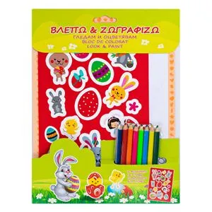 Set Pictura si Colorat cu Iepure, Multicolor, Hartie