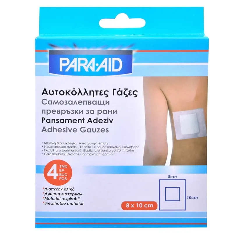 Pansamente autocolante sterile 10x8 cm set de 4 bucăți