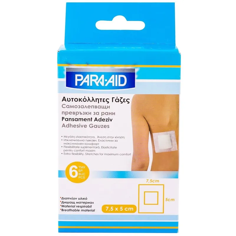 Set de Pansamente Autocolante Elastice pentru Confort