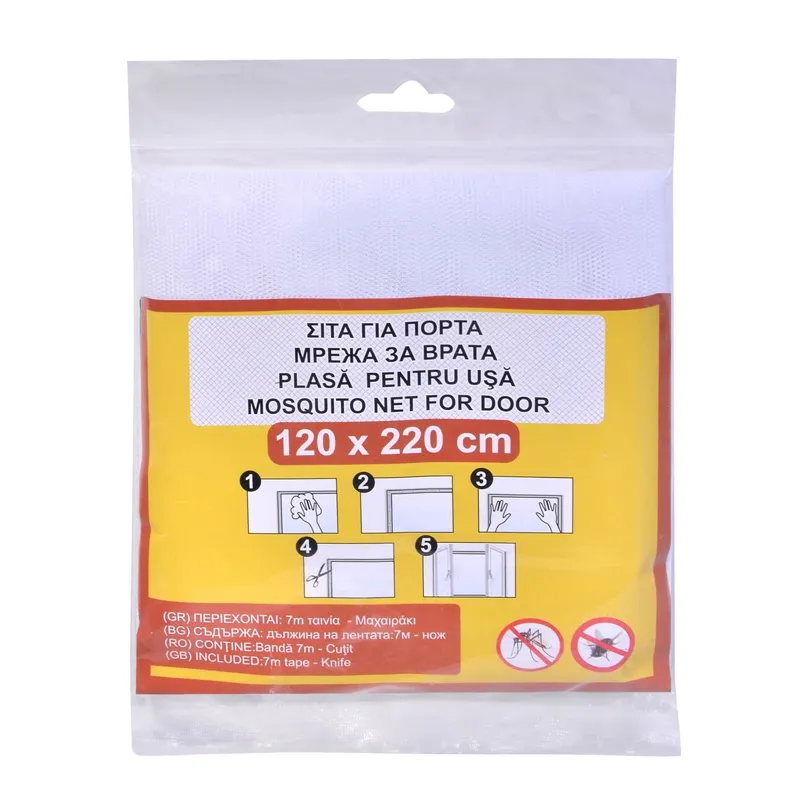 Plasă Anti Tantari Albă pentru Ferestre - Dimensiune 2.2x1.2m