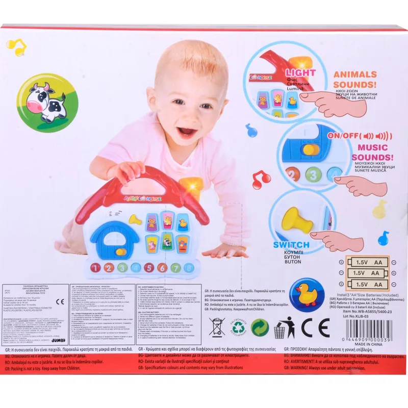 Casuta cu sunete de animale, Multicolor, 6 sunete, 5 functii, 18 luni+ – poza 3