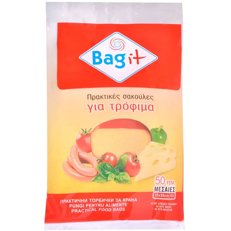 Pungi pentru Alimente 25x30 cm, 4L, 50 buc