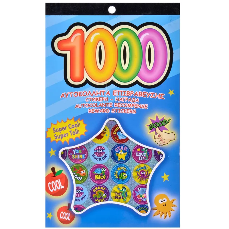 Autocolante Mari cu Mesaje de Succes, Set 1000 buc, Multicolore